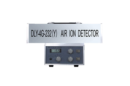 DLY-4G-232空氣離子測(cè)量儀
